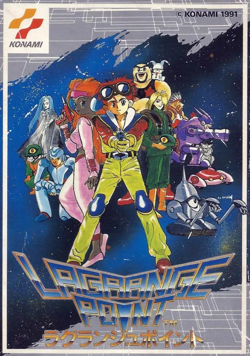 Lagrange Point (Japan)